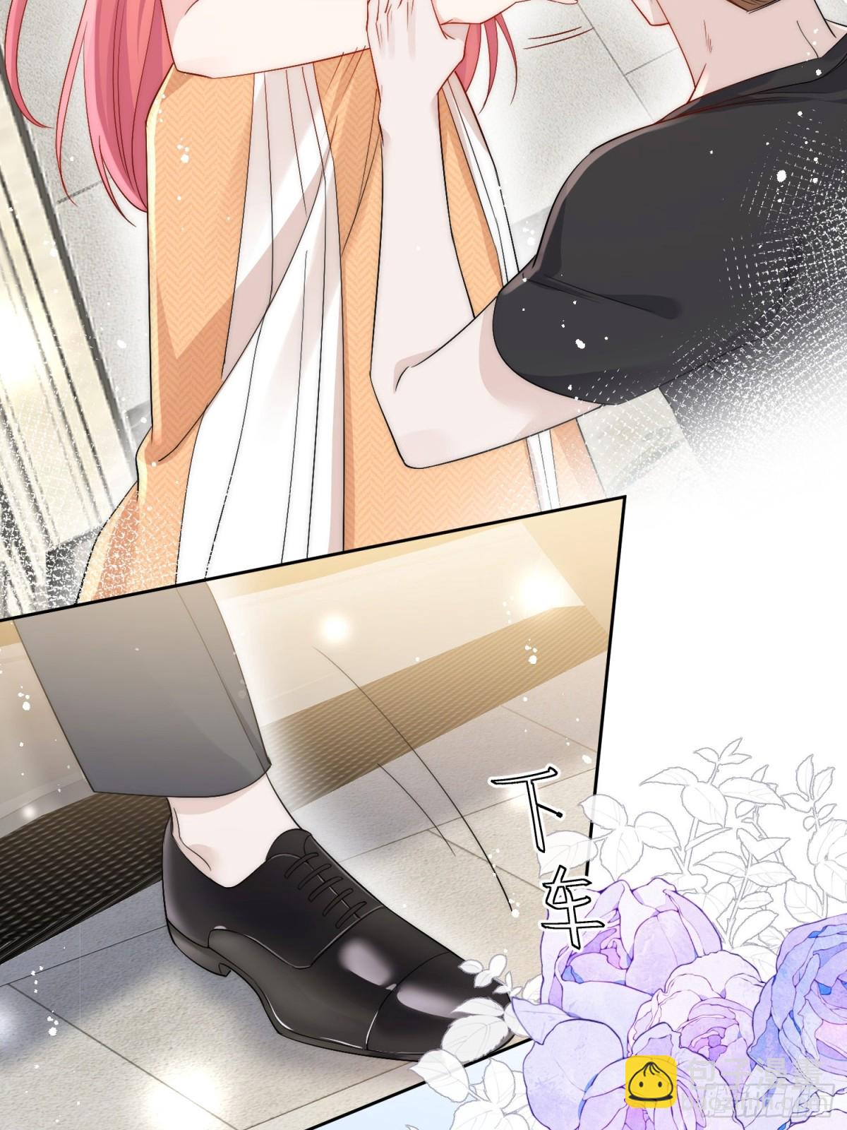 第87话 谁敢对我的女人动手-第90话