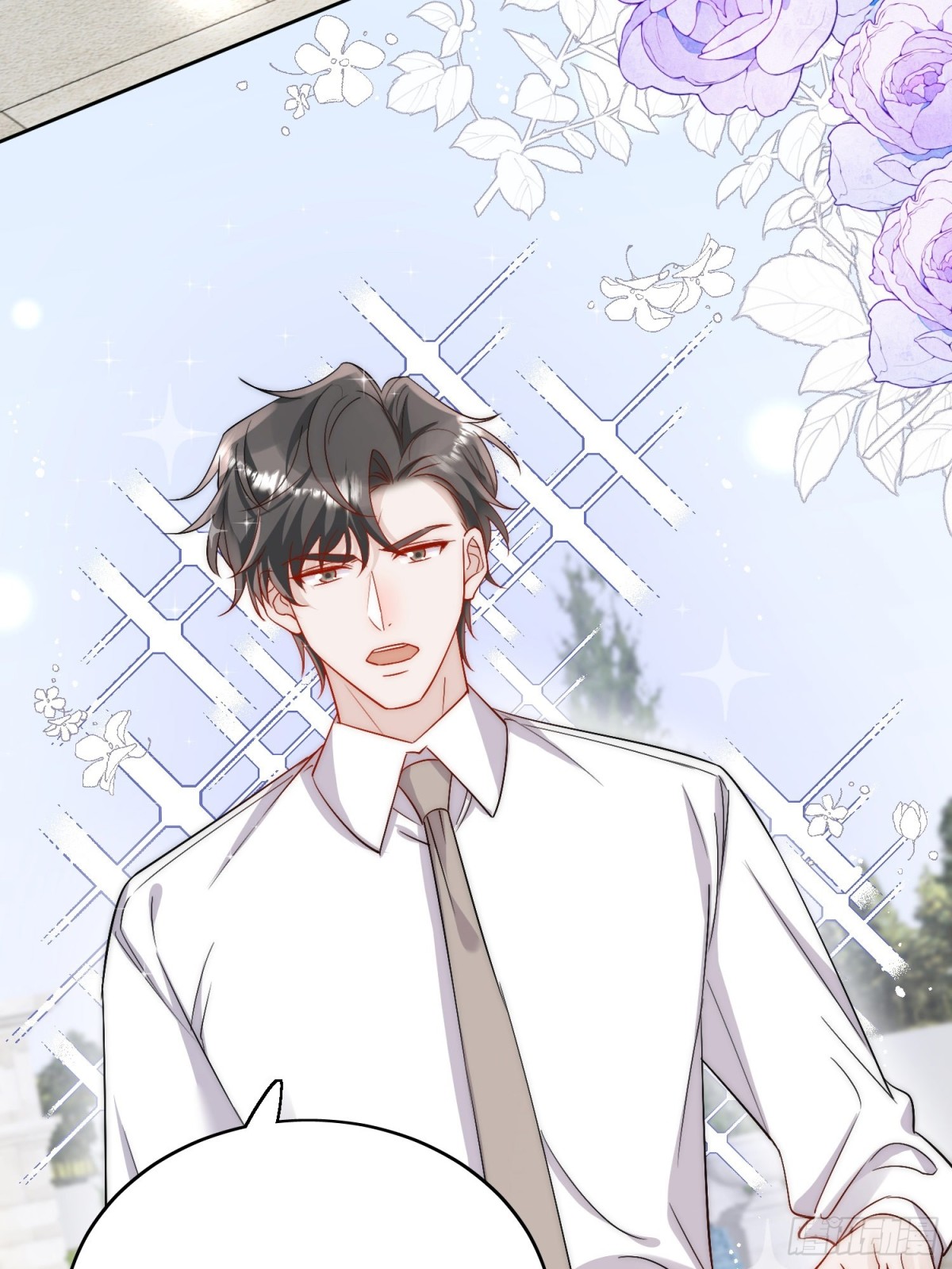 第87话 谁敢对我的女人动手-第90话