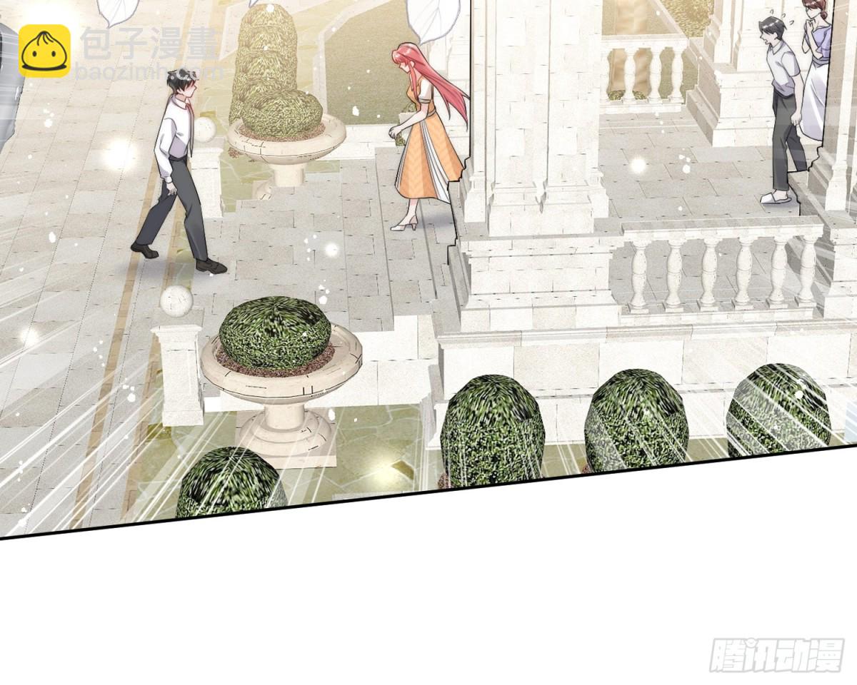 第87话 谁敢对我的女人动手-第90话