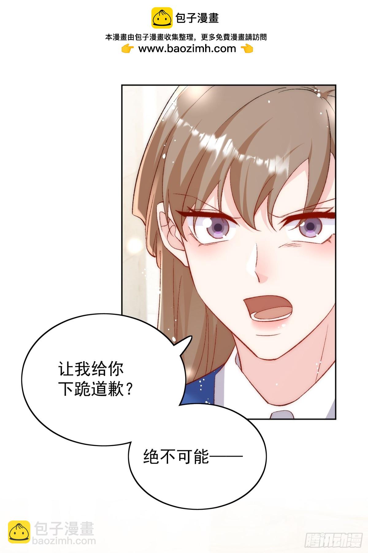 第89话 原来你早就知道？-第92话