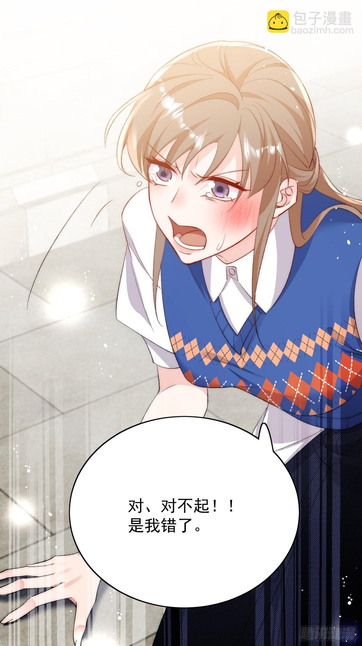 第89话 原来你早就知道？-第92话