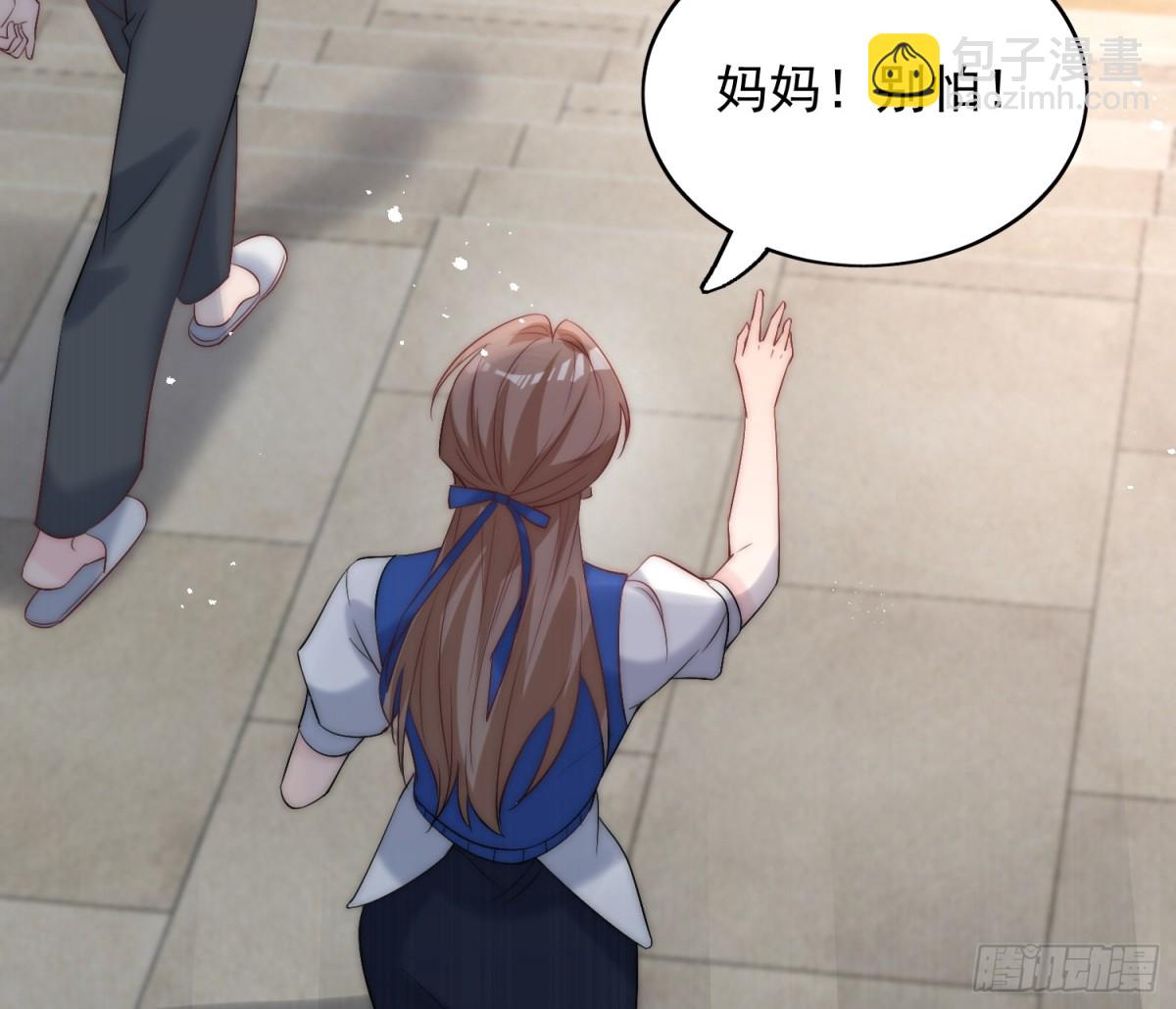 第89话 原来你早就知道？-第92话