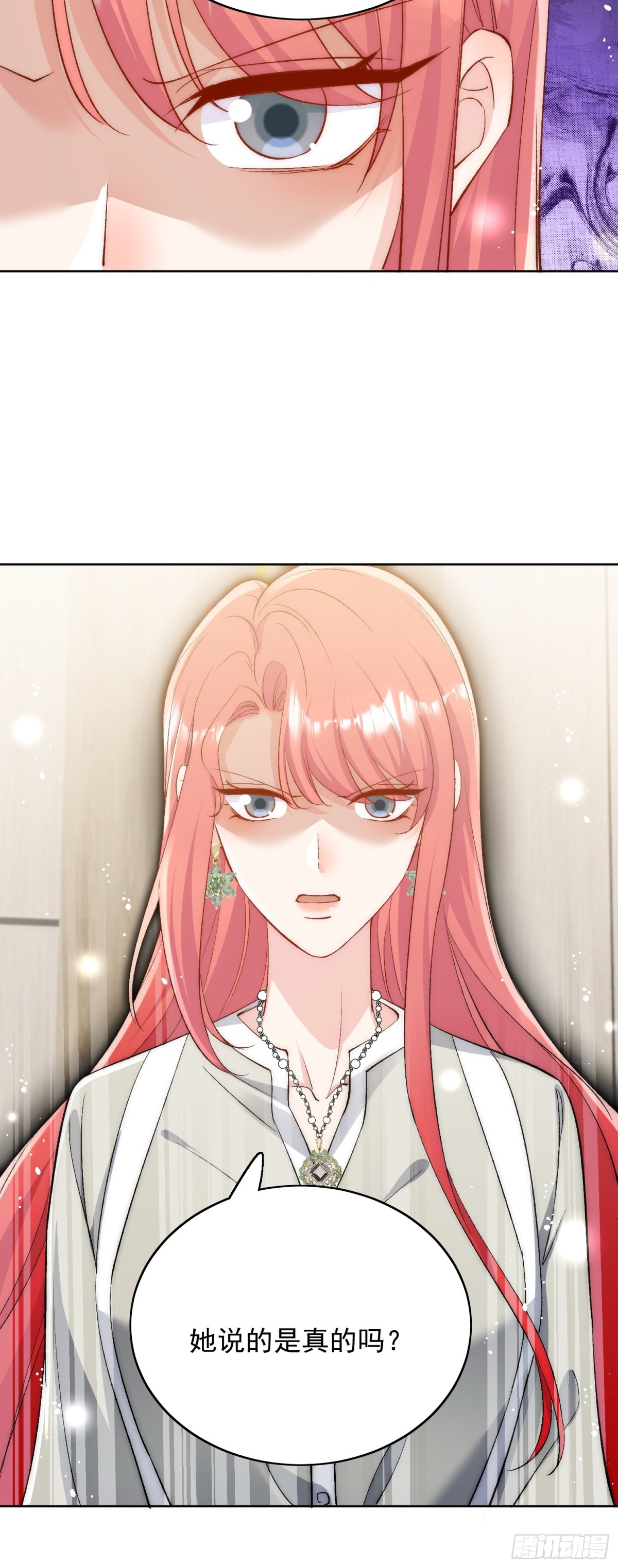 第91话 冠军只会是我-第94话