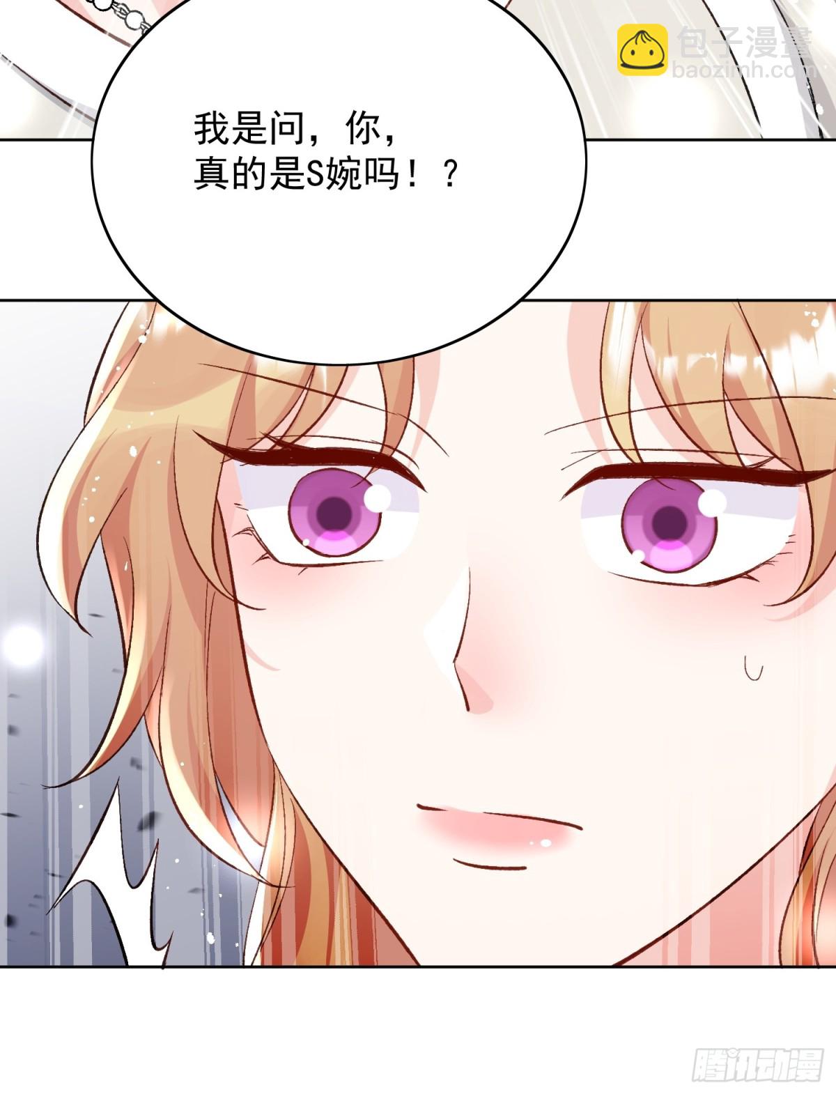 第91话 冠军只会是我-第94话