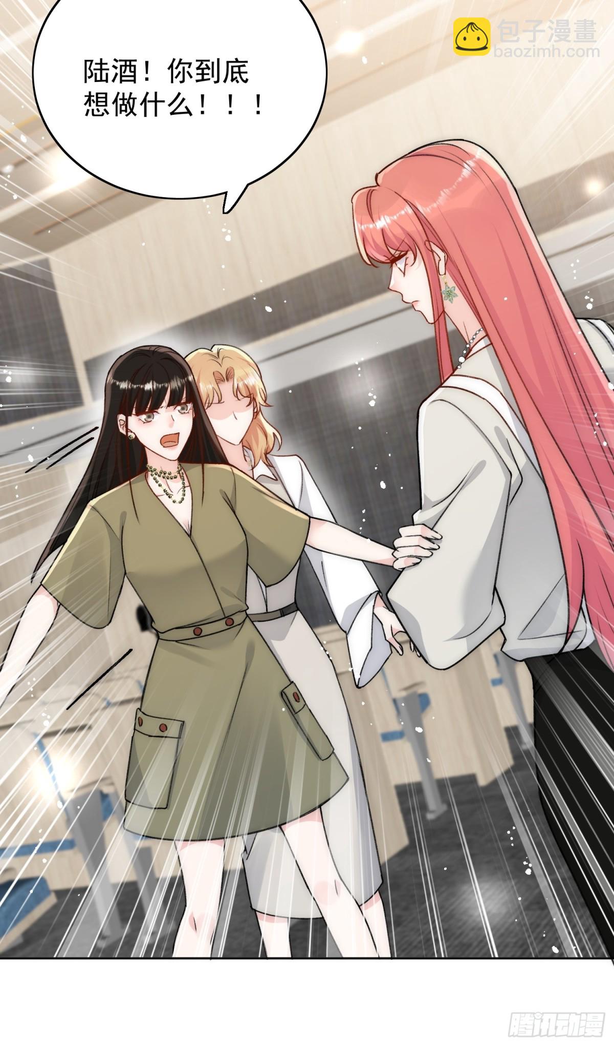 第91话 冠军只会是我-第94话