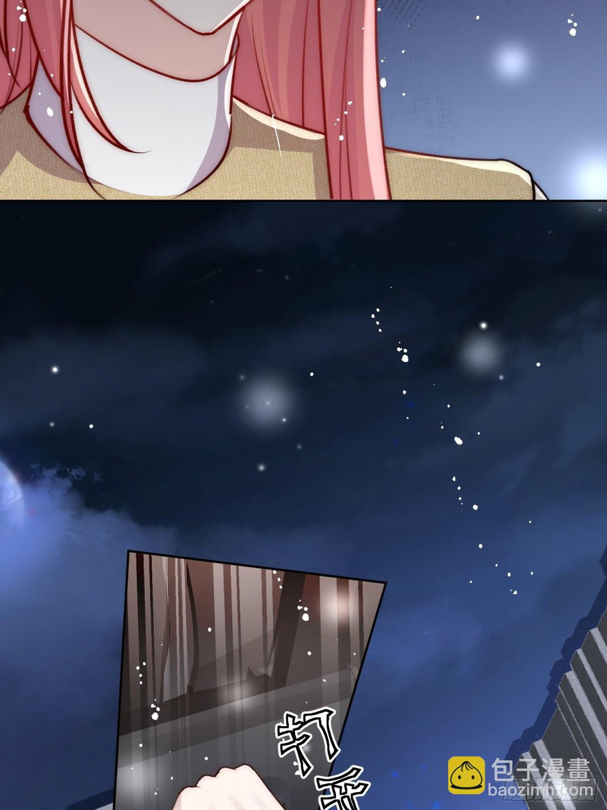 第93话 我要你死！-第96话