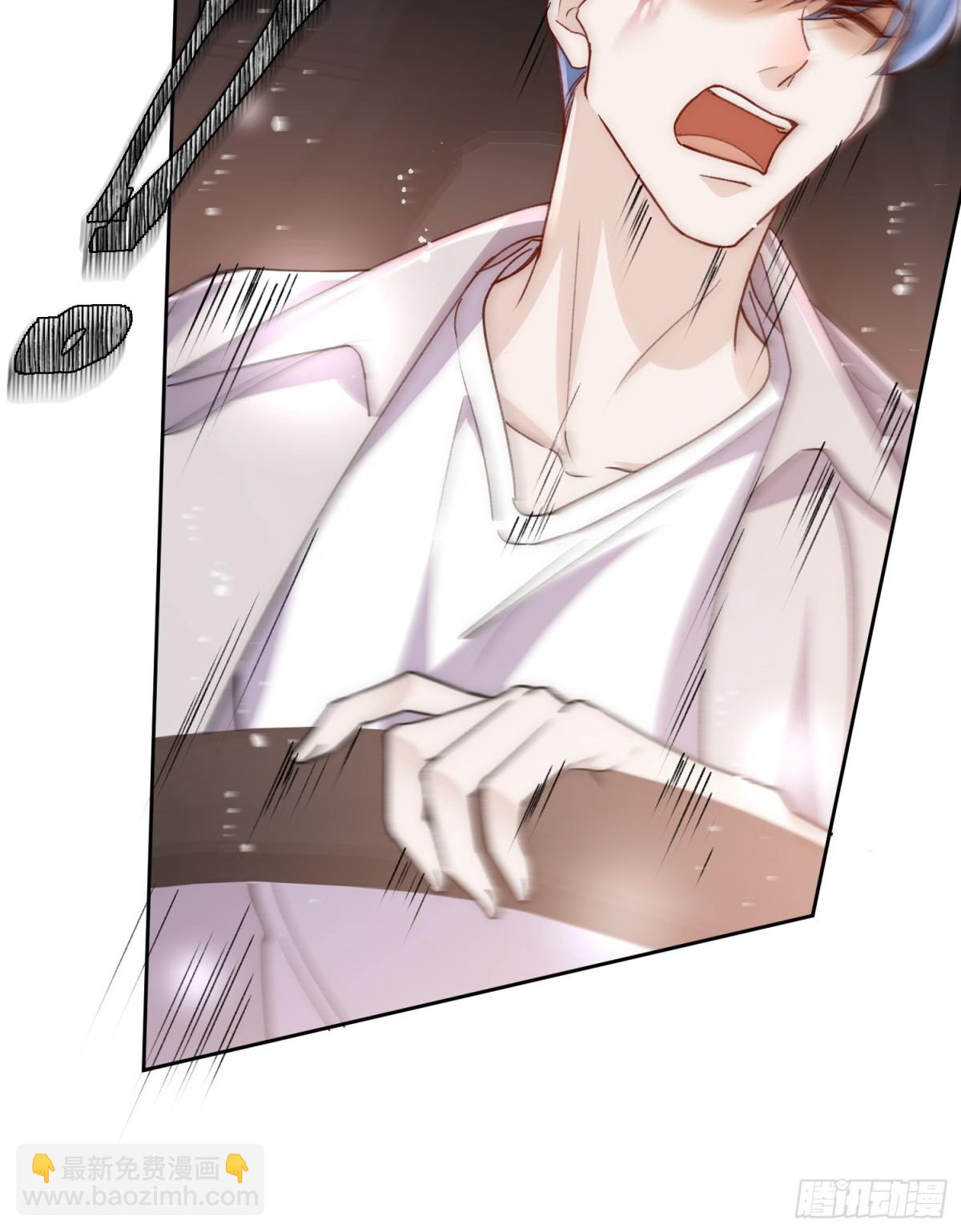 第93话 我要你死！-第96话