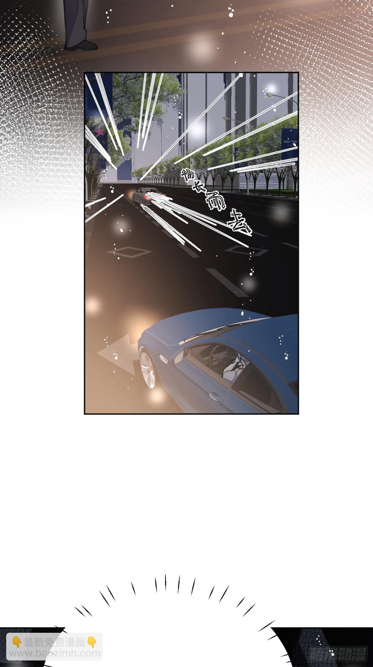 第93话 我要你死！-第96话