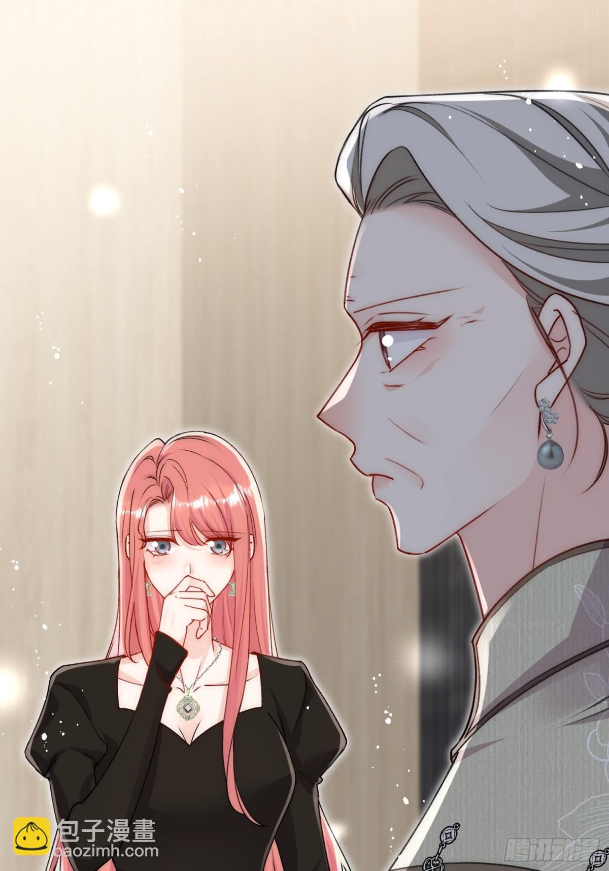 第95话 老师在帮钟婉莹？-第98话