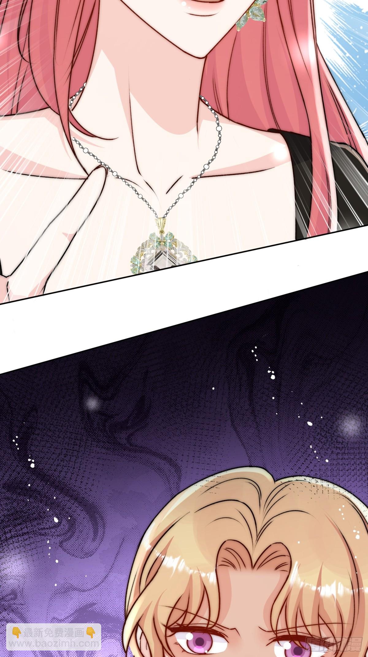 第95话 老师在帮钟婉莹？-第98话