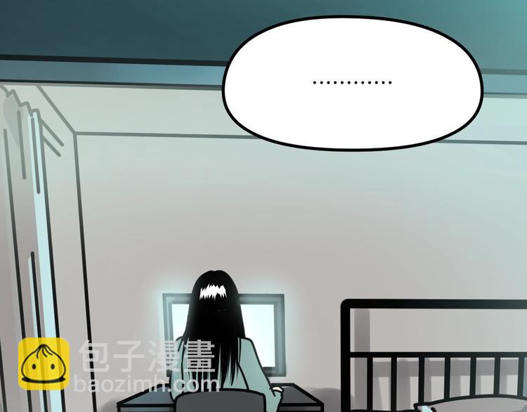 第11话 超能力者的天敌(1/3)-第12话