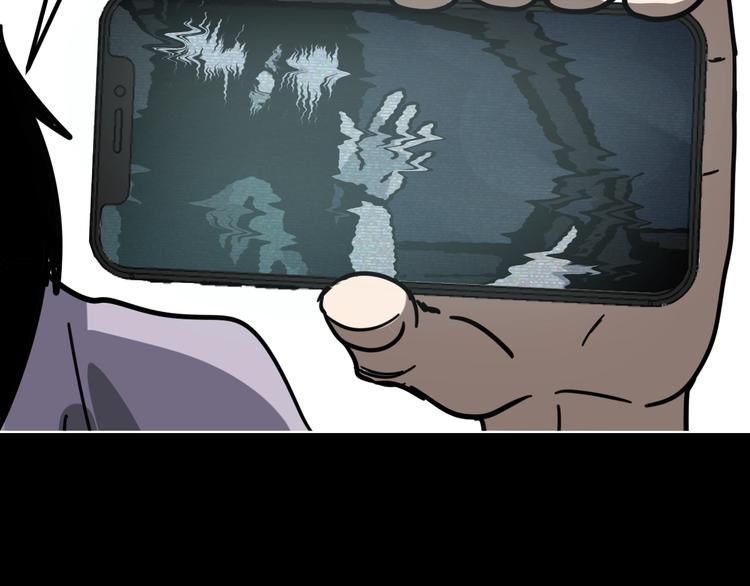 第11话 超能力者的天敌(1/3)-第12话