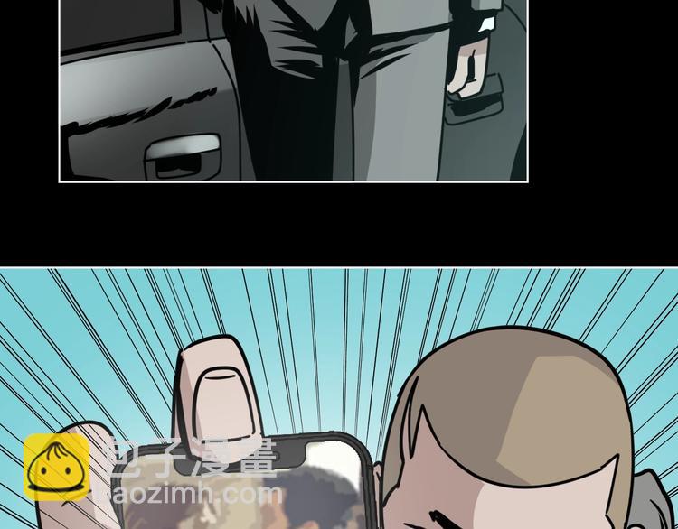 第11话 超能力者的天敌(1/3)-第12话