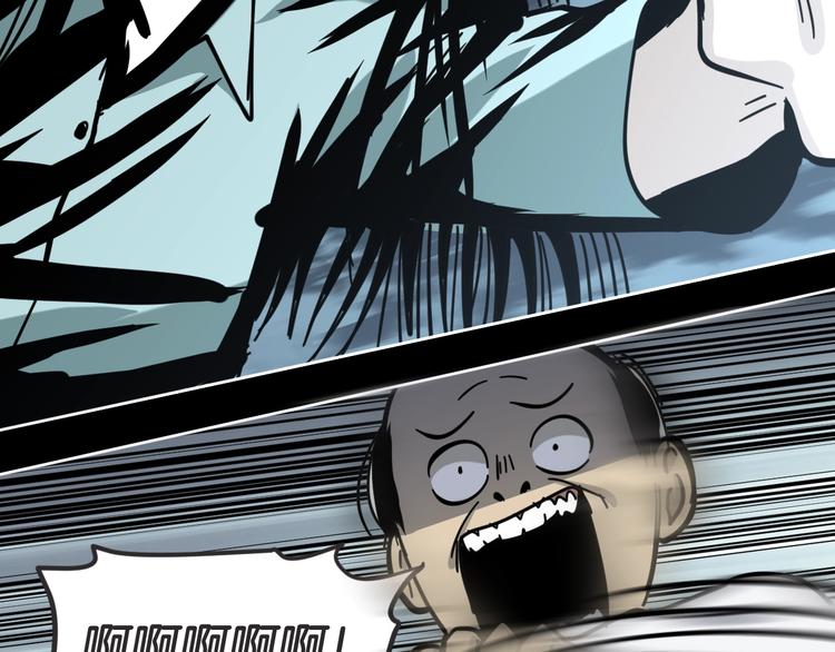 第15话 骗子！(1/2)-第16话