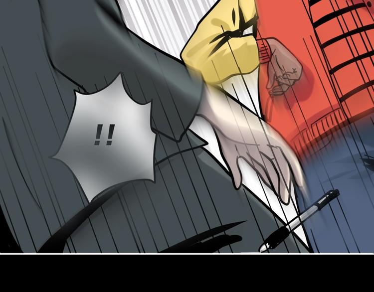 第15话 骗子！(1/2)-第16话