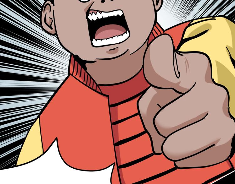 第15话 骗子！(1/2)-第16话