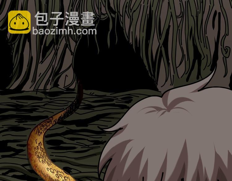 第19话 小明雄起！(1/3)-第20话