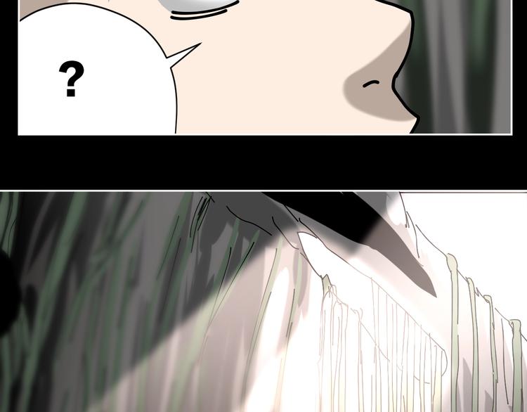 第19话 小明雄起！(1/3)-第20话