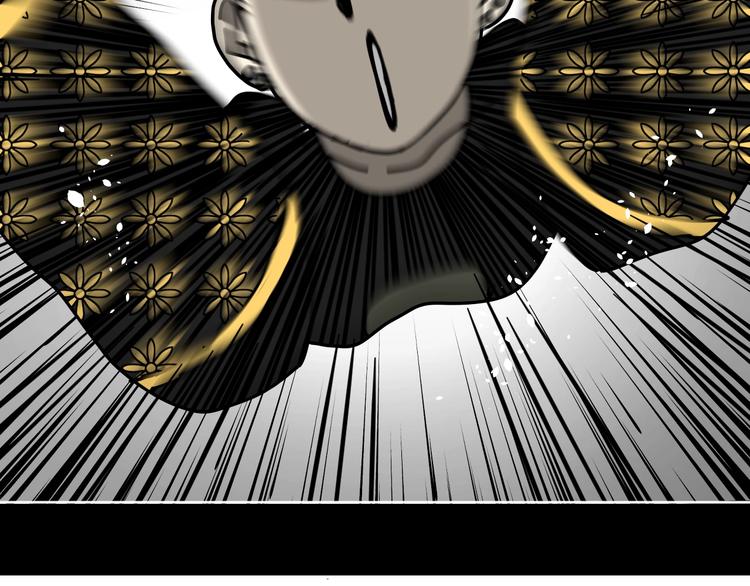 第19话 小明雄起！(1/3)-第20话