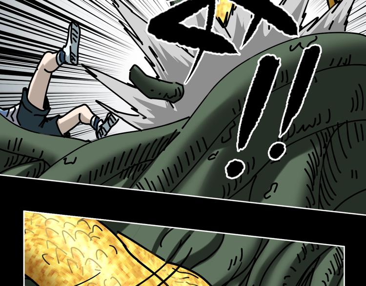 第19话 小明雄起！(1/3)-第20话