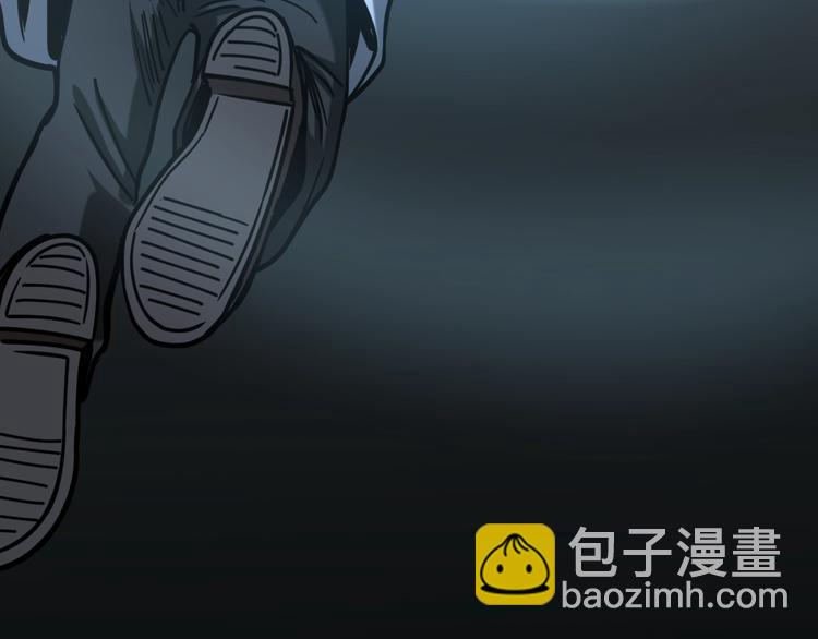 第23话 小明你怎么了(1/3)-第24话