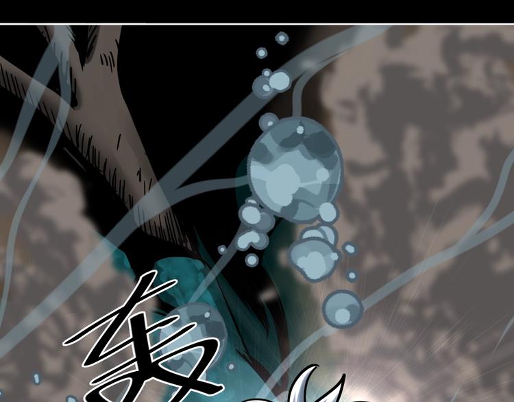 第23话 小明你怎么了(1/3)-第24话