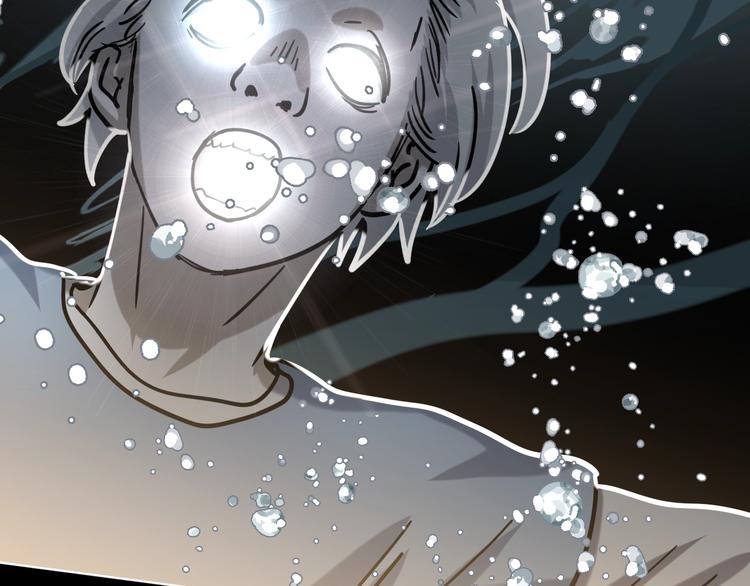 第23话 小明你怎么了(1/3)-第24话