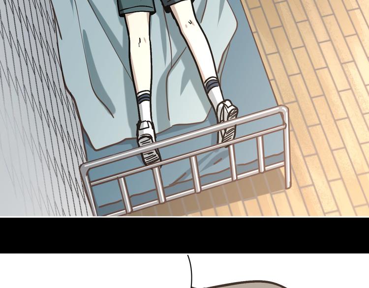 第25话 小明，你变了！(1/3)-第26话