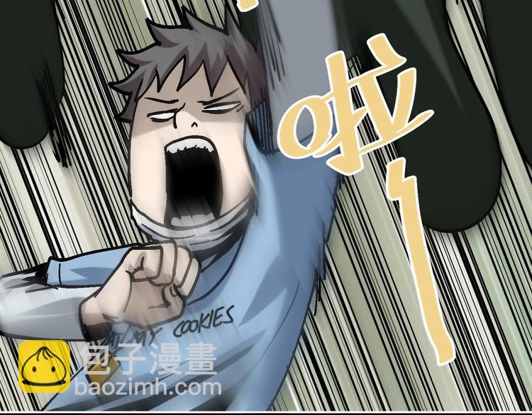 第27话 求你说谎吧(1/3)-第28话