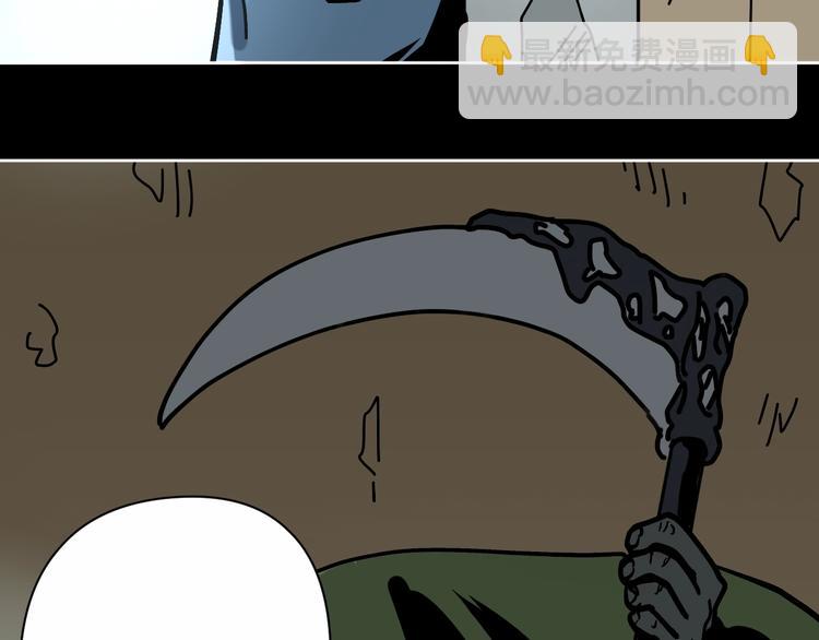 第29话 毁灭教(1/3)-第30话