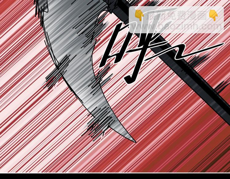 第29话 毁灭教(1/3)-第30话