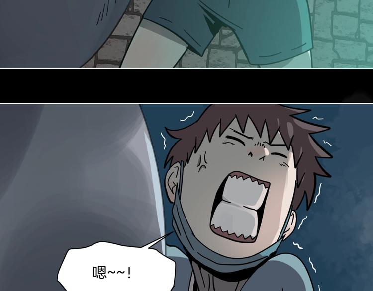 第5话 我看不穿你的阴谋(1/4)-第6话