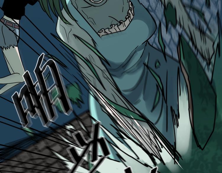 第5话 我看不穿你的阴谋(1/4)-第6话