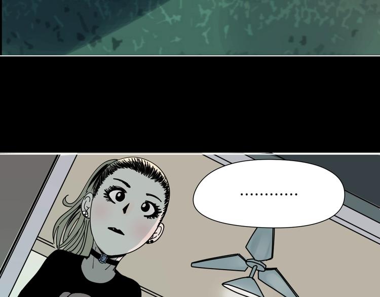 第5话 我看不穿你的阴谋(1/4)-第6话