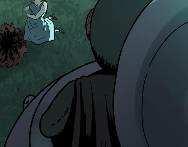 第5话 我看不穿你的阴谋(1/4)-第6话