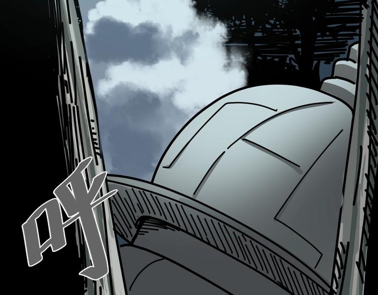 第7话 贵公子谷德拉(1/4)-第8话