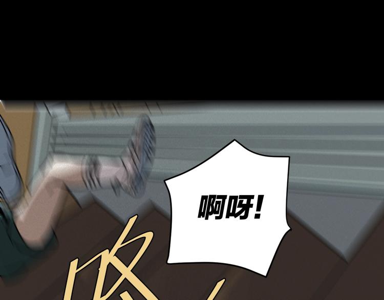 第9话 小明的一天(1/3)-第10话