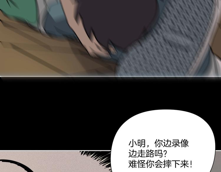 第9话 小明的一天(1/3)-第10话