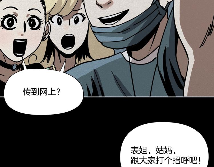 第9话 小明的一天(1/3)-第10话