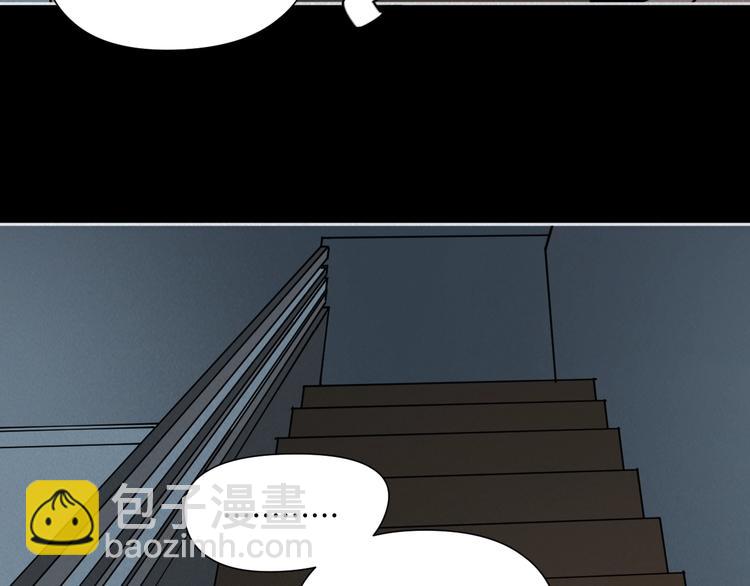 第9话 小明的一天(1/3)-第10话