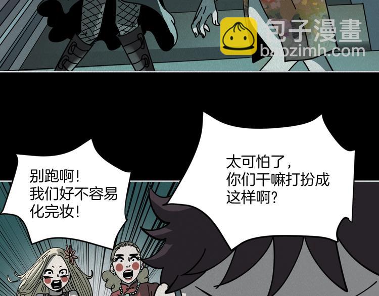 第9话 小明的一天(1/3)-第10话