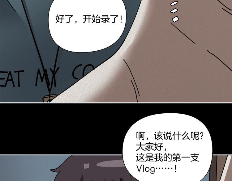 第9话 小明的一天(1/3)-第10话