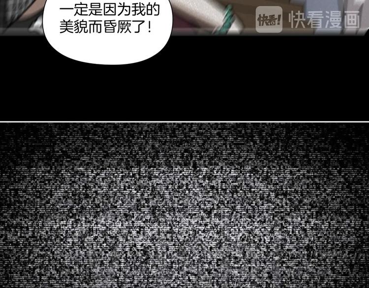 第9话 小明的一天(1/3)-第10话