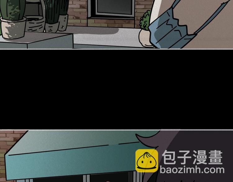 第9话 小明的一天(1/3)-第10话