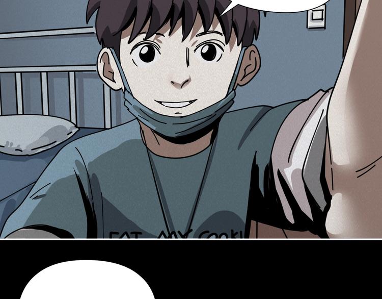 第9话 小明的一天(1/3)-第10话