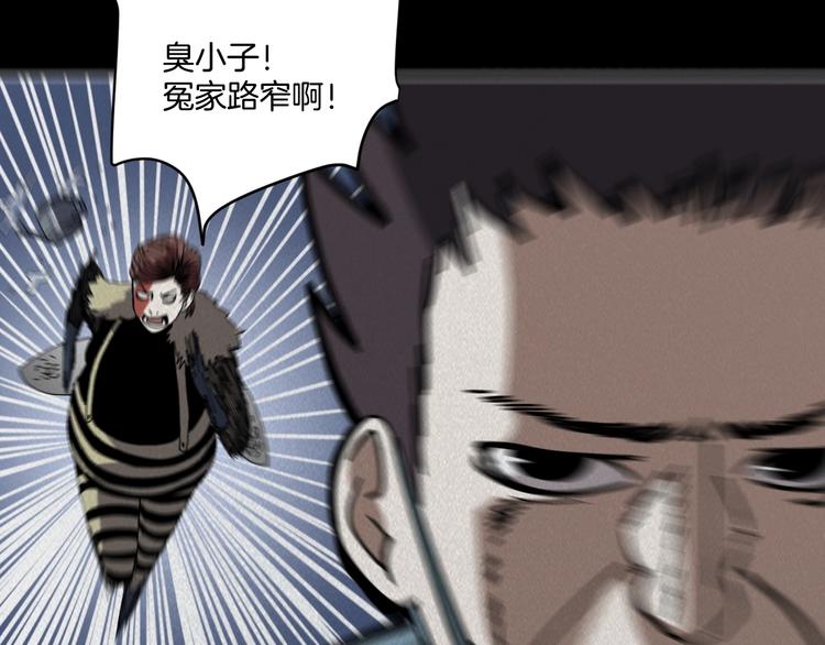 第9话 小明的一天(1/3)-第10话