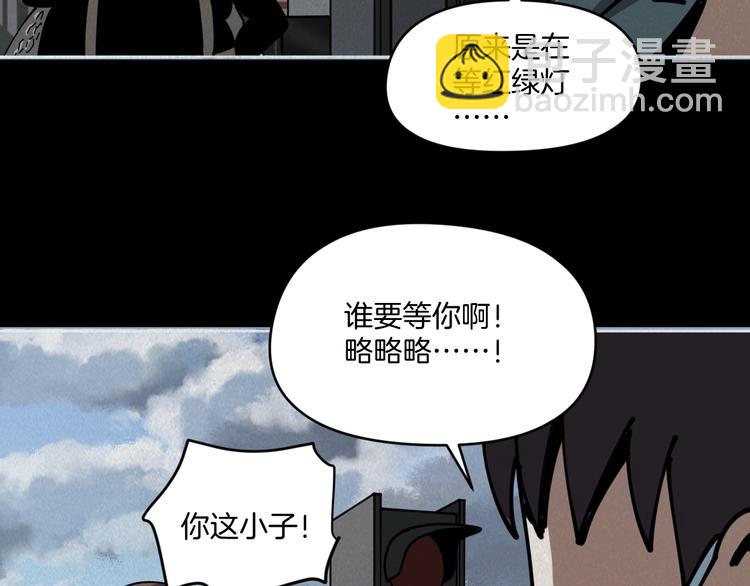 第9话 小明的一天(1/3)-第10话