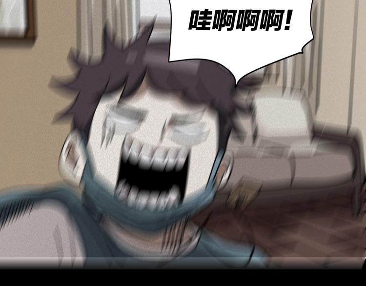 第9话 小明的一天(1/3)-第10话