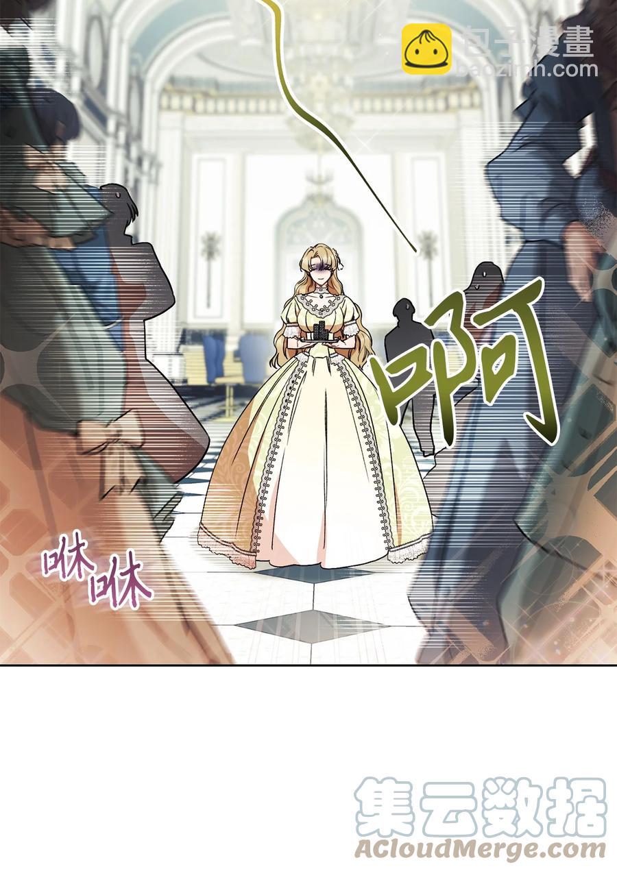 11 回忆如走马灯(1/2)-第12话