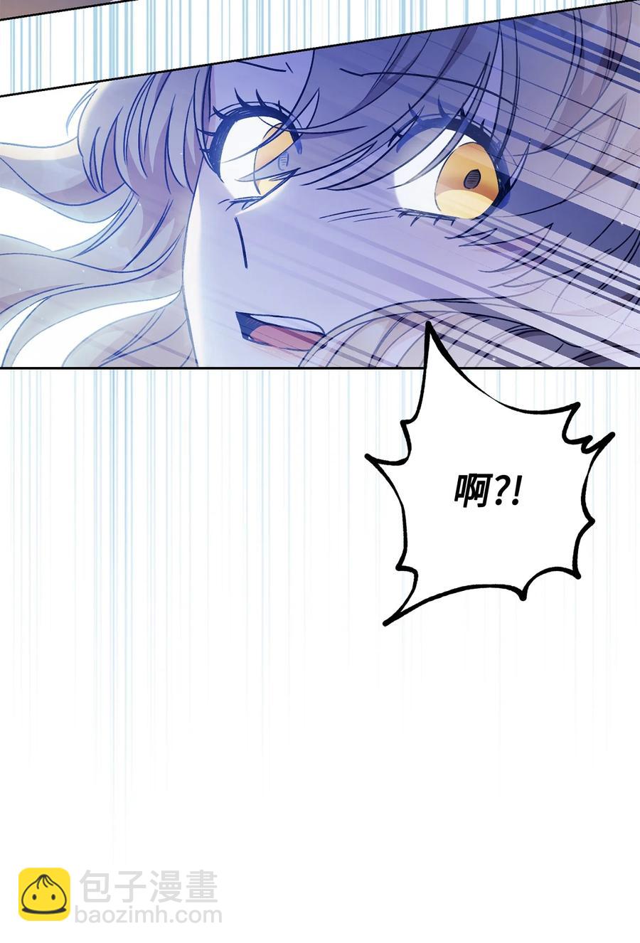 11 回忆如走马灯(1/2)-第12话